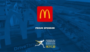 H McDonald’s™ χορηγεί το McDonald’s™ Kids Race 1 KM  στον Radisson Blu Διεθνή Μαραθώνιο Λάρνακας