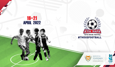 4+1 λόγοι για να συμμετέχετε στο Ayia Napa Youth Soccer Festival