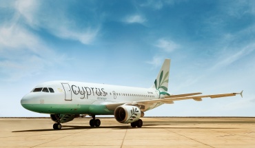 Cyprus Airways: 5 πράγματα που πρέπει να γνωρίζετε εάν ταξιδεύετε φέτος το καλοκαίρι