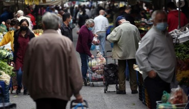 Υπ. Υγείας: Οι χώροι όπου απαιτείται η προσκόμιση SafePass