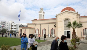 Σημεία για έλεγχο με rapid test