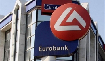 Βραβείο “Best Sub-Custodian Bank 2024” για την Eurobank σε Κύπρο και Ελλάδα