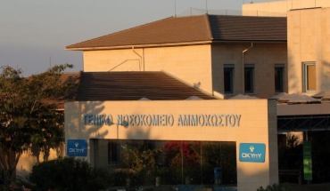 Συνολικά 74 ασθενείς με κορωνοϊό στο ΓΝ Αμμοχώστου