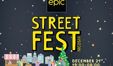 To Epic Street Fest επιστρέφει με το πιο epic Χριστουγεννιάτικο πάρτι των γιορτών!