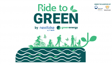 Ride to Green: Συνεχίζονται οι πράσινες δράσεις τον Ιούλιο