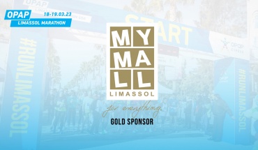 Το MYMALL Limassol στο πλευρό του ΟΠΑΠ Μαραθωνίου Λεμεσού