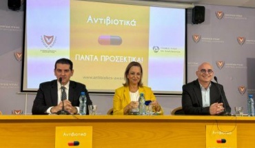 Στις χώρες ΕΕ με υψηλότερα ποσοστά κατανάλωσης αντιβιοτικών η Κύπρος