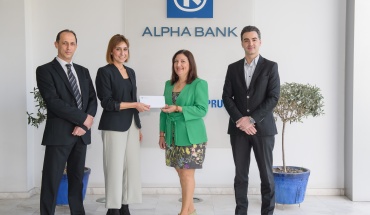 H Alpha Bank Cyprus Ltd στο πλευρό της Europa Donna Κύπρου  και της κάθε γυναίκας