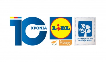 Lidl Κύπρου: Στηρίζει την οικονομία και την κοινωνία της Κύπρου