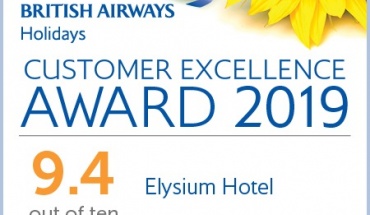 British Airways Customer Excellence Award για το Elysium