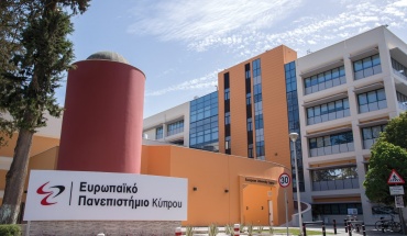 Σειρά Επιστημονικών Διαλέξεων: «Άσκηση και Καρδιοπάθειες» από το EΠΚ