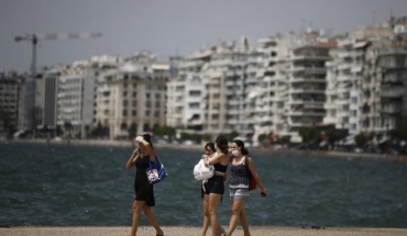 Τρεις θάνατοι και 312 κρούσματα κορωνοϊού στην Ελλάδα