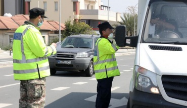 Μόλις 4 οι καταγγελίες για παραβίαση μέτρων Covid-19