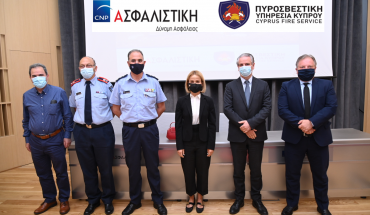 Παγκύπρια Εκστρατεία Πυρασφάλειας 10-16 Μαΐου 2021