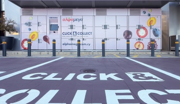 Σε λειτουργία η καινοτόμα υπηρεσία Click & Collect των Υπεραγορών Αλφαμέγα