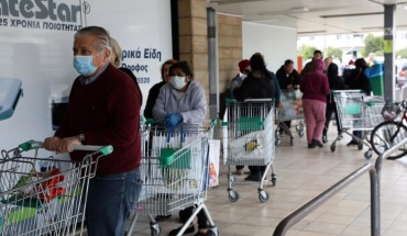 Η προμήθεια αγαθών η κύρια επίκληση κατ΄ εξαίρεση διακίνησης με sms