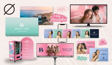 ‘Έμπνευση Ομορφιάς’ στα Beauty Line από την Orb Communications