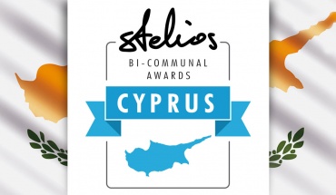 Βραβεύτηκαν οι νικητές των "Stelios Bi - Communal Awards for Business Co-operation 2023”