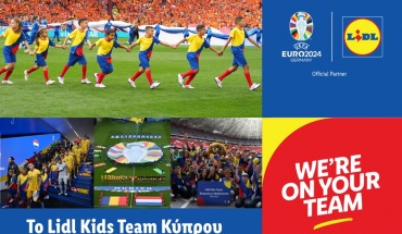 Η αποστολή του Lidl Kids Team Κύπρου έζησε την εμπειρία του UEFA EURO 2024TM στο Μόναχο