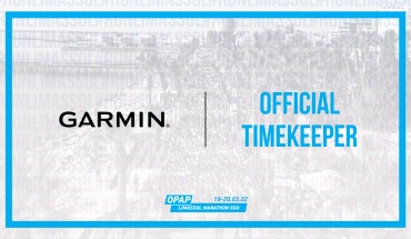 Με τη σφραγίδα της Garmin Cyprus η χρονομέτρηση στον 14ο ΟΠΑΠ Μαραθώνιο Λεμεσού ΓΣΟ