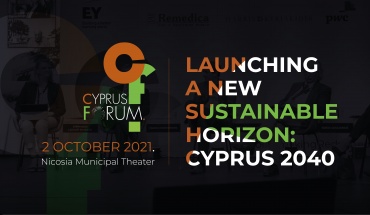 Ανακοινώθηκαν οι ομιλητές του Cyprus Forum 2021