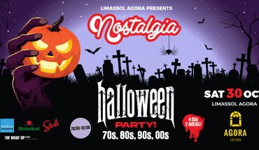 Το απόλυτο Halloween Party… έρχεται στην ΑΓΟΡΑ Λεμεσού