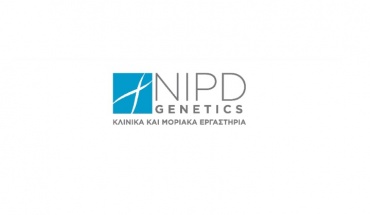 NIPD Genetics: Ημέρες αργιών εορταστικής περιόδου για εξετάσεις COVID-19