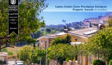 Νέο διεθνές βραβείο για την Leptos Estates