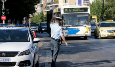 Απαγόρευση κυκλοφορίας από τις 9 το βράδυ μέχρι τις 5 το πρωί στην Ελλάδα