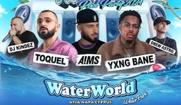 Το line – up του μεγαλύτερου Wave Pool Party στο Waterworld Waterpark Ayia Napa, αυτή την Κυριακή