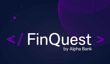 FinQuest by Alpha Bank 2020: Επιστρέφει ο διαγωνισμός ψηφιακής καινοτομίας της Alpha Bank