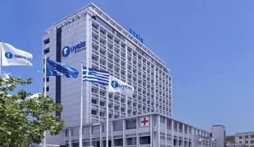 Στην PureHealth το 60% των κλινικών της CVC