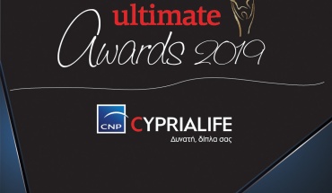 “ULTIMATE AWARDS”: Οι Βραβεύσεις των Κορυφαίων Ασφαλιστικών Συμβούλων CNP CYPRIALIFE για το 2019