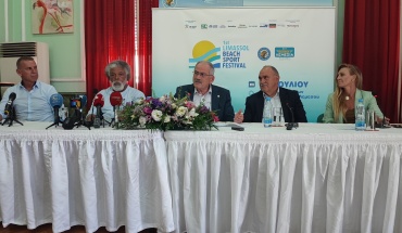 Η Λεμεσός υποδέχεται το πρώτο Beach Sport Festival στις 7 και 8 Ιουλίου