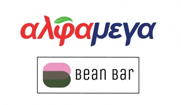 Υπεραγορές ΑΛΦΑΜΕΓΑ και Bean Bar πιστοποιήθηκαν ως Great Place To Work®