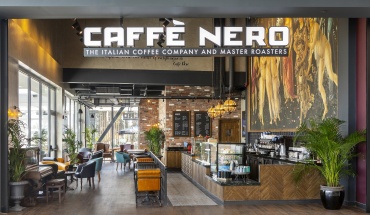 Νέο Caffè Nero στο Metropolis Mall