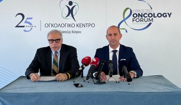 Έρχεται το 1ο Oncology Forum από το Ογκολογικό Κέντρο Τράπεζας Κύπρου