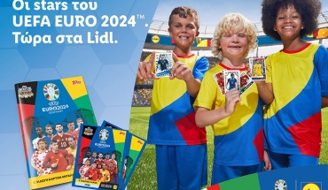 Οι stars του UEFA EURO 2024 τώρα στα Lidl