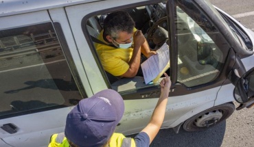 Καταγγέλθηκαν 125 πολίτες και 3 υπεύθυνοι υποστατικών