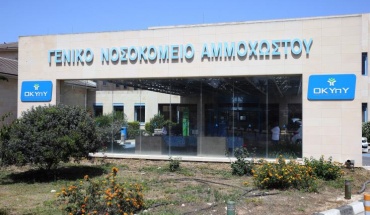 Νοσηλεύεται ένας ασθενής με Covid-19 στο Νοσοκομείο Αναφοράς