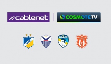 Συνεργασία CABLENET- COSMOTE TV για μετάδοση αγώνων του Παγκ. Πρωταθλήματος Ποδοσφαίρου στην Ελλάδα