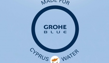 Σύστημα φιλτραρισμένου νερού GROHE BLUE