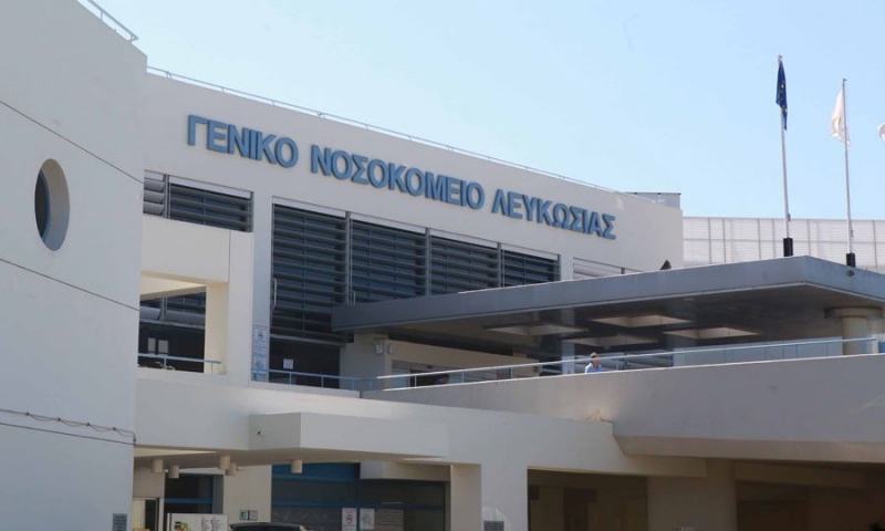 Έναρξη εργασιών αναβάθμισης και επέκτασης του ΤΑΕΠ ΓΝ Λευκωσίας