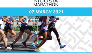 Μετακίνηση της ημ/νίας του Minerva Nicosia Marathon