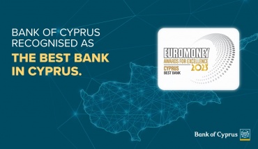 Euromoney Awards: Καλύτερη τράπεζα για 8η χρονιά η Τράπεζα Κύπρου