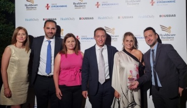 Xρυσή διάκριση για την AstraZeneca στα Healthcare Business Awards 2021