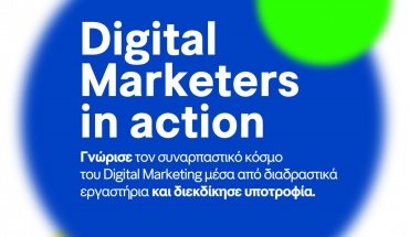 Be a Digital Marketer for a day!