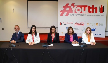 #Youth Empowered: To πρωτοποριακό Πρόγραμμα της Coca-Cola HBC Κύπρου επιστρέφει στο ΠΚ