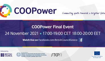 COOPower Final Event: Μια online συζήτηση για την κατάσταση της Κοινωνικής Οικονομίας στην Ευρώπη