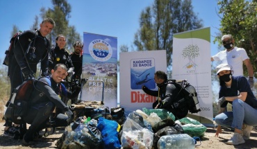 Ξανά στα βαθιά βούτηξε το Dixan γιορτάζοντας την Παγκόσμια Ημέρα Ωκεανών